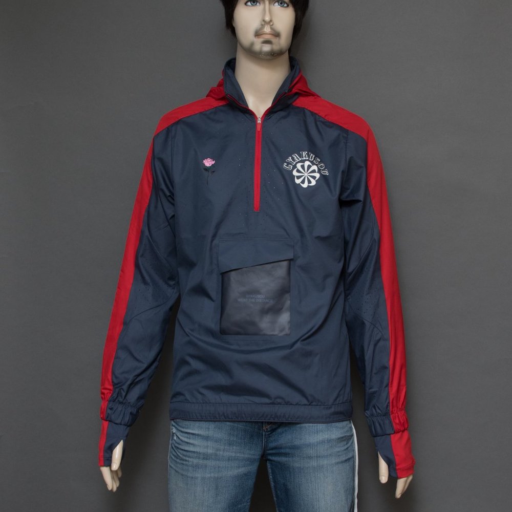 Nike Gyakusou ½ Zip Hooded Jacket Runner Blue & Red